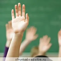 Готовність дитини до школи