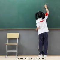 Готовність дитини до школи