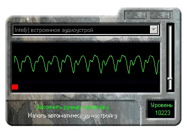 Горинич проф 5