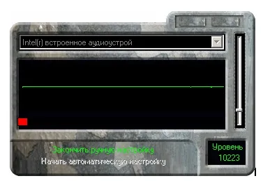Горинич проф 5