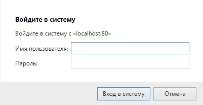 Hfs домашній файловий сервер або в офіс, зберігання і передача будь-яких файлів