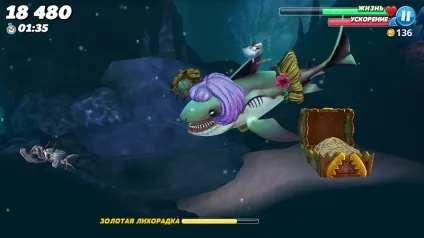 Hungry shark world - чого б такого з'їсти (shark) Hungry shark world - чого б такого з'їсти