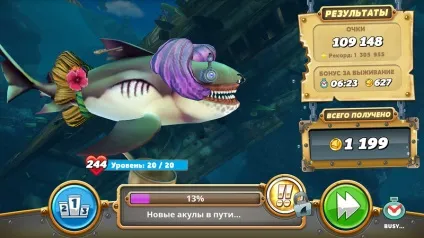 Hungry shark world - чого б такого з'їсти (world) Hungry shark world - чого б такого з'їсти