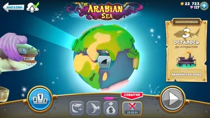 Hungry shark world - чого б такого з'їсти (world) Hungry shark world - чого б такого з'їсти
