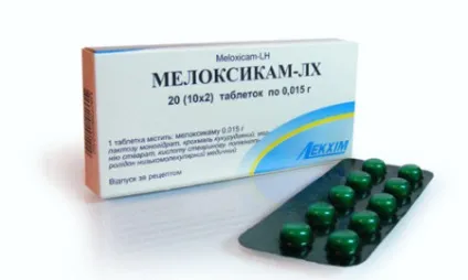 Грижа в шийному відділі хребта діагностика патології міжхребцевого диска (грижа) Грижа в шийному відділі хребта діагностика патології міжхребцевого диска