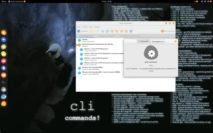 Grub customiser - програма для настройки завантажувача