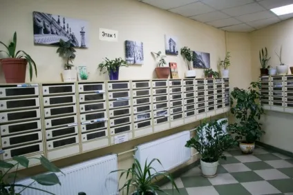 Міський округ красногорск