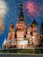 індійські свята