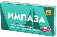 Імпаза - інструкція із застосування таблеток, відгуки, ціна, аналоги (імпаза ціна) Імпаза - інструкція із застосування таблеток, відгуки, ціна, аналоги