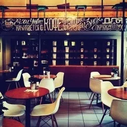 Імена, паролі, явки як у кав'ярень з'являються назви, soyuz coffee roasting (кав'ярень) Імена, паролі, явки як у кав'ярень з'являються назви, soyuz coffee roasting