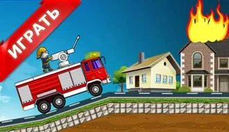 Гра весілля кішки Анжели