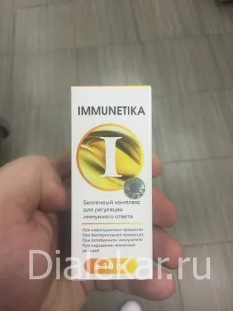 Immunetika для імунітету, відгуки, ціна, розлучення або правда, купити, інструкція (похвалитися) Immunetika для імунітету, відгуки, ціна, розлучення або правда, купити, інструкція