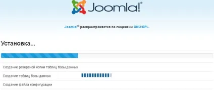 Інструкція по установці joomla! (Натисніть кнопку Інструкція по установці joomla!