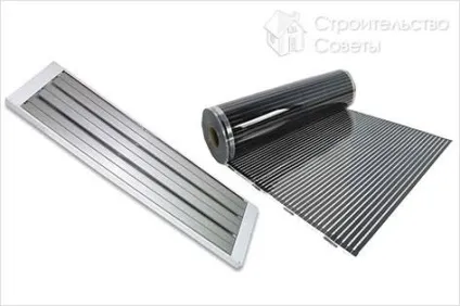 Інфрачервоне опалення своїми руками