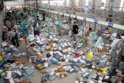 Inbound in sorting center переклад на українську мову, Лайфхак