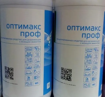 Інструкція по застосуванню «оптімакса» (дезінфікуючий розчин)
