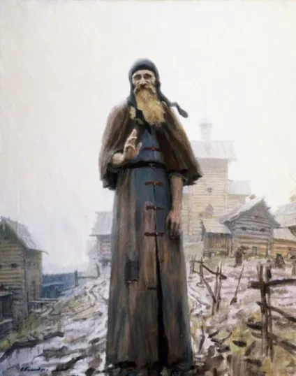 Ім'я сергей походження і історичне значення (походження) Ім'я сергей походження і історичне значення