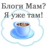 Цікаві досліди для дітей як зробити папір з макулатури (зробити) Цікаві досліди для дітей як зробити папір з макулатури