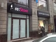 Історія неонової реклами (неонова реклама) Історія неонової реклами