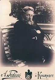 Іван Олексійович алчевський