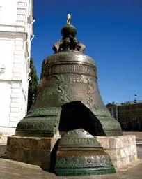 Історія сміття від середньовіччя до наших днів (століть) Історія сміття від середньовіччя до наших днів
