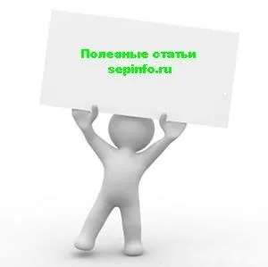 Цікаві статті