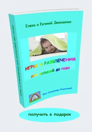 Цікаві досліди для дітей як зробити папір з макулатури (папір з макулатури) Цікаві досліди для дітей як зробити папір з макулатури