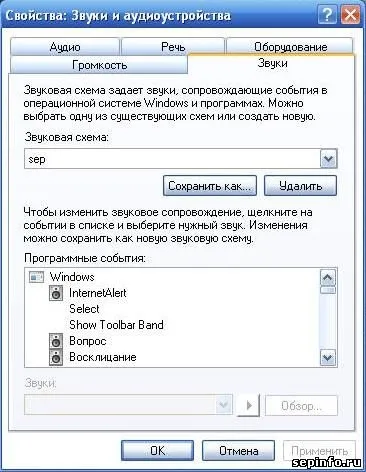 Цікаві статті