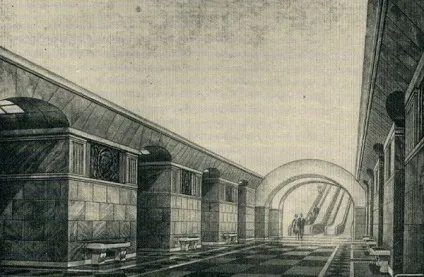 Історія київського метро