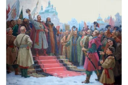 Історія Слобожанщини
