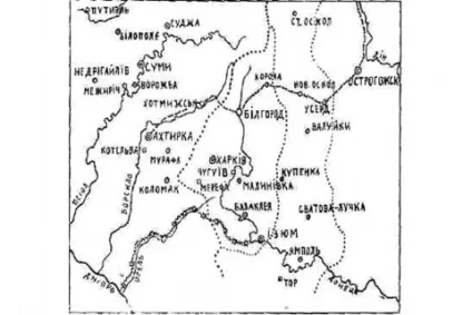 Історія Слобожанщини