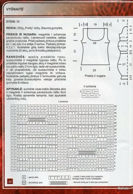 З ангори і мохеру (колекція в'язаних ідей схеми) - країна мам (в'язати ажурним візерунком) З ангори і мохеру (колекція в'язаних ідей схеми) - країна мам