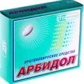 Кагоцел від чого допомагає є відповідь!