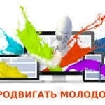 Як швидко створити pdf файл, інтернет знання (блог) Як швидко створити pdf файл, інтернет знання