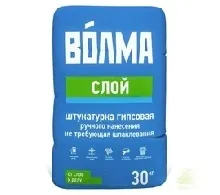 Яка штукатурка краще Волма або ротбанд чому (ротбанд) Яка штукатурка краще Волма або ротбанд чому