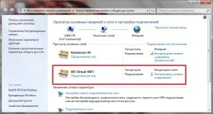 Як через ноутбук роздати wifi, віртуальний wifi роутер (ноутбук) Як через ноутбук роздати wifi, віртуальний wifi роутер