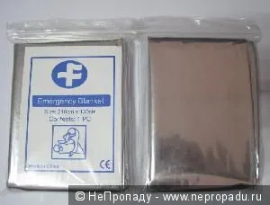 Ізофоль - ізотермічний рятувальне ковдру (покривало) (ковдру) Ізофоль - ізотермічний рятувальне ковдру (покривало)