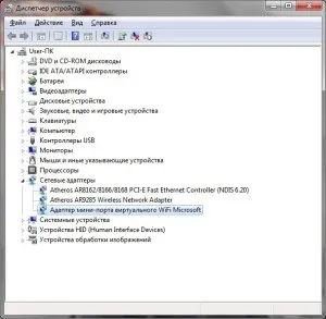 Як через ноутбук роздати wifi, віртуальний wifi роутер (ноутбук) Як через ноутбук роздати wifi, віртуальний wifi роутер