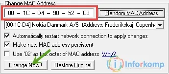 Изминения mac адреси на комп'ютері і wi-fi роутера (як змінити mac адресу) Изминения mac адреси на комп'ютері і wi-fi роутера