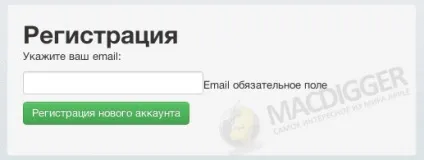 Як автоматизувати відправку фотографій з instagram в вконтакте інструкція, - новини зі світу (iphone) Як автоматизувати відправку фотографій з instagram в вконтакте інструкція, - новини зі світу