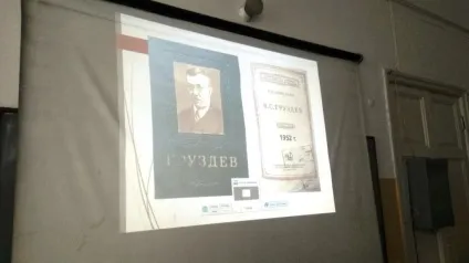 Кафедра акушерства і гінекології №1 - казанський ДМУ (гінекології) Кафедра акушерства і гінекології №1 - казанський ДМУ