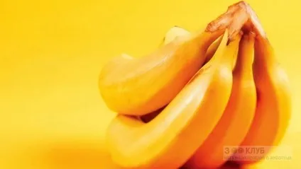Як довше зберегти банани 1