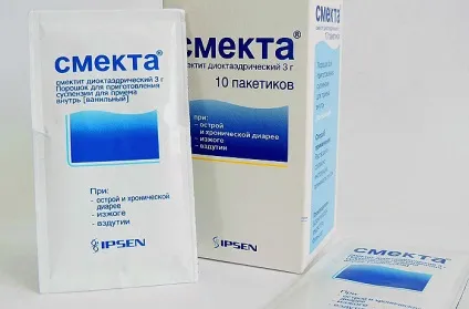 Як давати кошеняті «смекту» при проносі дію, дозування, рекомендації, звірі будинку (проносі) Як давати кошеняті «смекту» при проносі дію, дозування, рекомендації, звірі будинку
