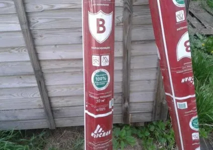 Ізоспан в яким боком до утеплювача укладати (утеплювача) Ізоспан в яким боком до утеплювача укладати