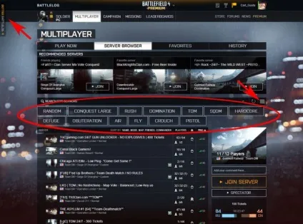 Як battlelog зробити російською - шафа і точка (російською Добро пожаловать) Як battlelog зробити російською - шафа і точка