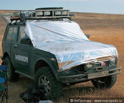 Ізофоль - ізотермічний рятувальне ковдру (покривало) (ковдру) Ізофоль - ізотермічний рятувальне ковдру (покривало)