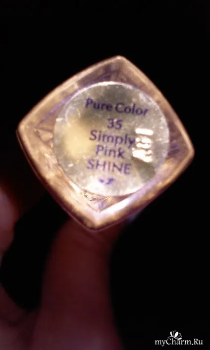 Якісний блиск для губ pure color від estee lauder (color) Якісний блиск для губ pure color від estee lauder