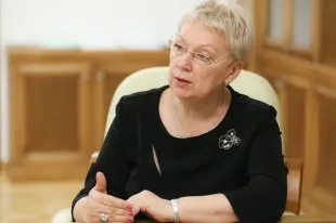 Які олімпіади дадуть пільги під час вступу до вищих навчальних закладів - українська газета (вузи) Які олімпіади дадуть пільги під час вступу до вищих навчальних закладів - українська газета