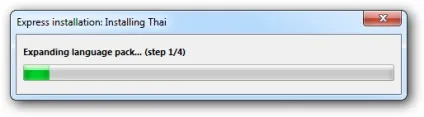 Як змінити мову інтерфейсу вашої операційної системи windows 7 або vista (інтерфейсу) Як змінити мову інтерфейсу вашої операційної системи windows 7 або vista