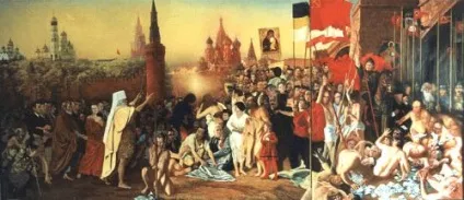 Як з людини зробити раба, науково-популярний портал - щось (має цілісного сприйняття дійсності) Як з людини зробити раба, науково-популярний портал - щось